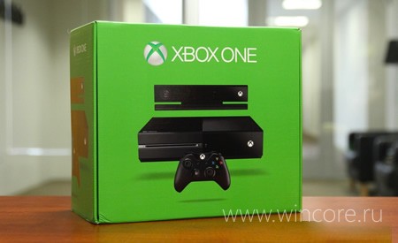 Названы официальные цены и дата старта предзаказов на Xbox One в России