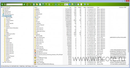 Folder Size Explorer — подсчитываем точные размеры папок