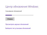 Windows 8.1     Update 3