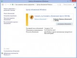  Windows 8.1 Update 2   