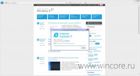 Microsoft     Internet Explorer