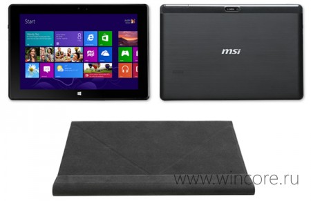 MSI S100 — планшет с 10-дюймовым экраном, клавиатурой и обложкой в комплекте