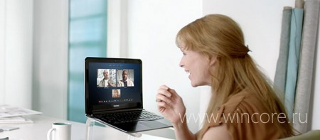 Групповая демонстрация экрана теперь также бесплатна для пользователей Skype