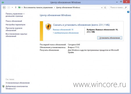  Microsoft       Windows 8.1