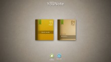 YouNote         