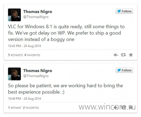 Приложение VLC для Windows 8.1 уже почти готово