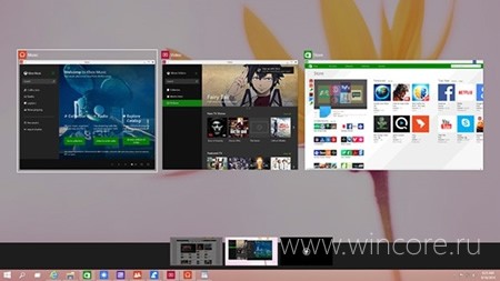 Microsoft не будет транслировать мероприятие, посвященное Windows Technical Preview