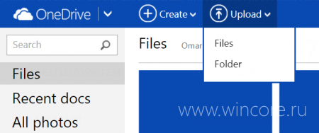 OneDrive       