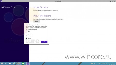 Windows 9      Wi-Fi  Windows Phone 8.1