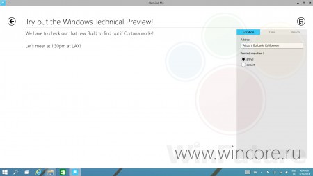  Windows 9      