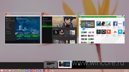 Новые подробности о Windows Technical Preview