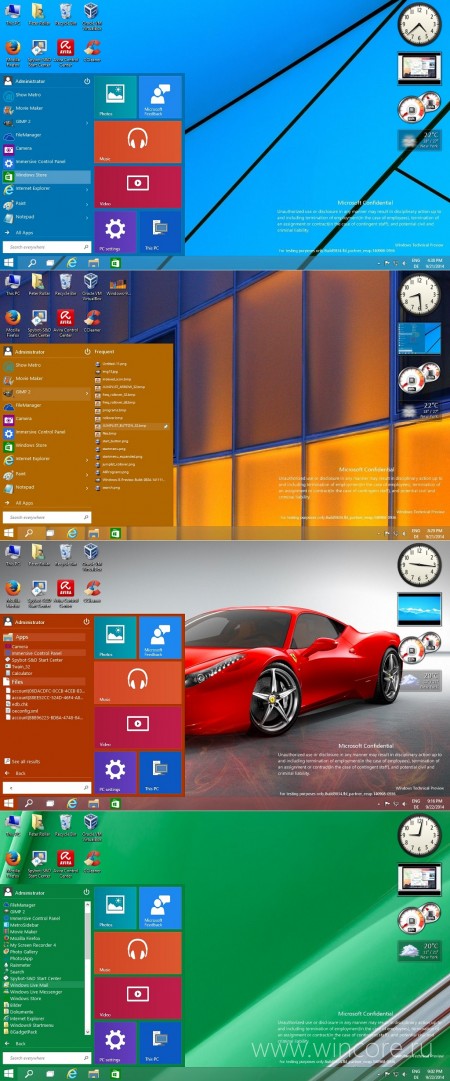 Windows9 Startmenu    Vistart     