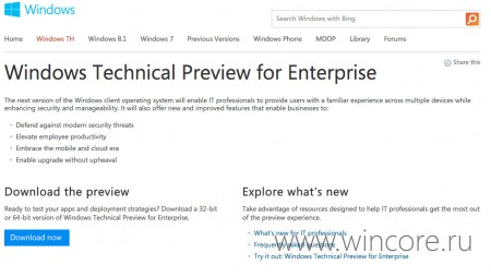   Windows Technical Preview  Windows 8.1  