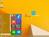 В последней сборке Windows 10 TP можно создавать ярлыки для любых приложений