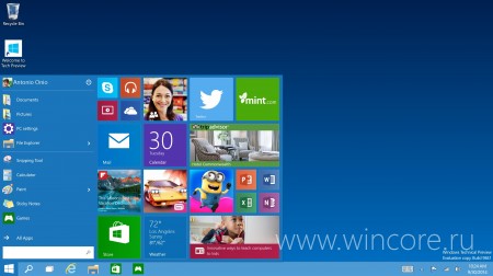     Windows 10 Technical Preview