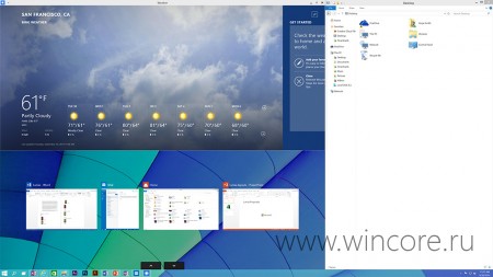     Windows 10 Technical Preview