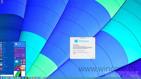     Windows 10 Technical Preview