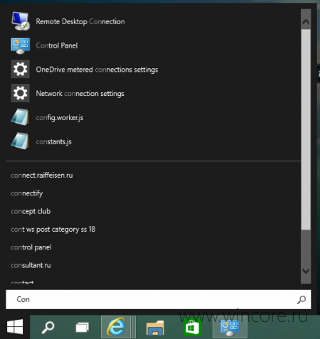 Windows 10 Technical Preview: возрождённое меню «Пуск»
