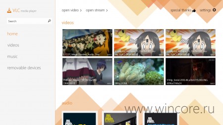  VLC  Windows 8.1   