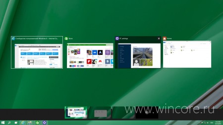 Windows 10 Technical Preview:  Task View    