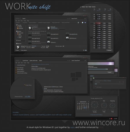 Work Nite Shift — шикарная тёмная тема оформления рабочего стола Windows 8.1