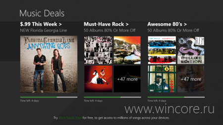 Music Deals     Microsoft