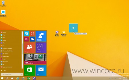    Windows 10 TP      