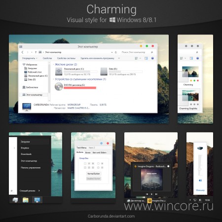 Charming — чудесная тема оформления для Windows 8 и 8.1