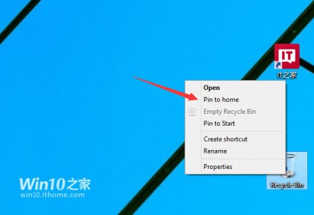 Скриншоты и нововведения одной из последних сборок Windows Technical Preview