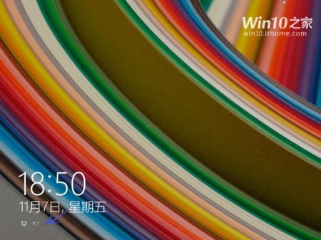 Скриншоты и нововведения одной из последних сборок Windows Technical Preview