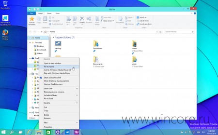   Windows 10 Technical Preview Build 9879