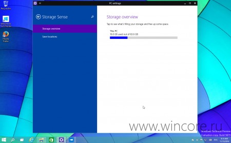   Windows 10 Technical Preview Build 9879