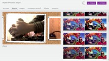 Movie Creator Beta     