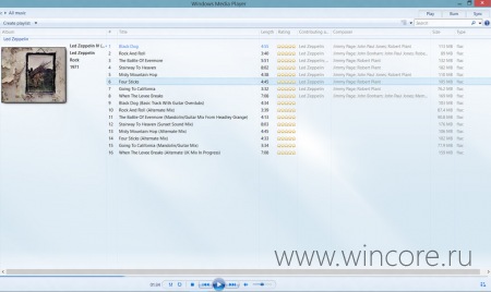 Windows 10     FLAC