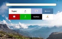 Яндекс выпустил новый браузер
