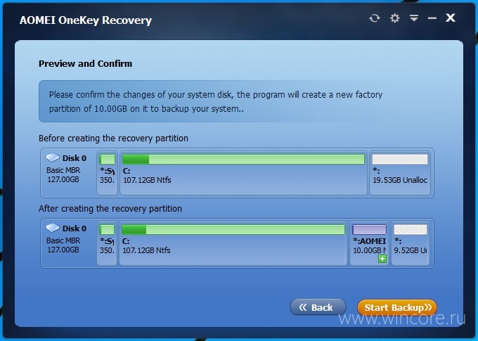 Where Is System Recovery Options In Vista