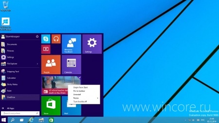      Windows 10 Technical Preview