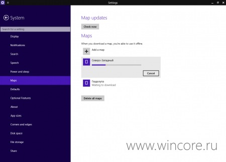 Windows 10 Technical Preview: встроенная поддержка офлайновых карт