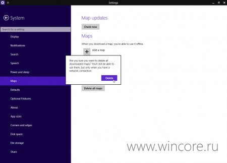 Windows 10 Technical Preview: встроенная поддержка офлайновых карт