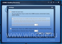 AOMEI OneKey Recovery      