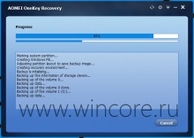 AOMEI OneKey Recovery      