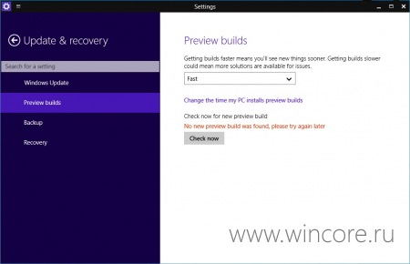Windows 10 Technical Preview      