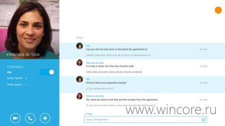     Skype Translator