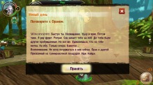 Order & Chaos Online     Windows 8.1