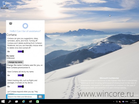 Windows 10 Technical Preview Build 9901:  