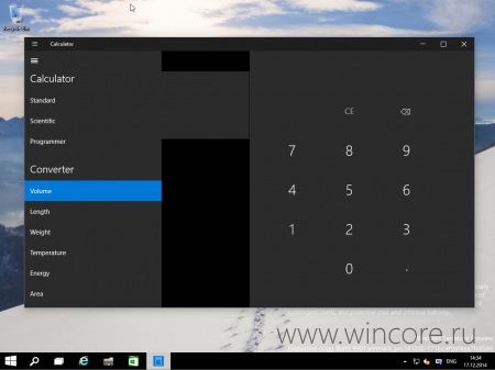 Windows 10 Technical Preview Build 9901:  