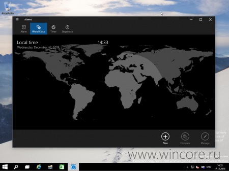 Windows 10 Technical Preview Build 9901:  