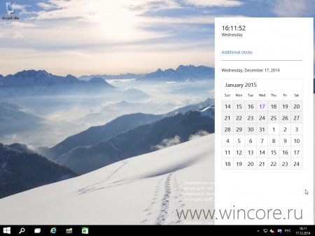 Windows 10 Technical Preview Build 9901:  