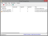 FolderChangesView — следим за изменениями в папках и на дисках