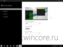 Windows 10 Technical Preview Build 9901:  